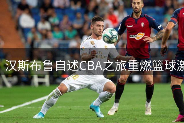 about image